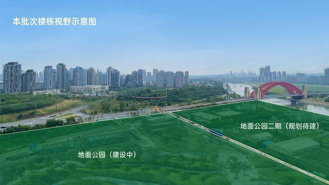 丨天府半岛售楼处5月最新详情介绍冰球突破恒大天府半岛6期丨发布(图3)
