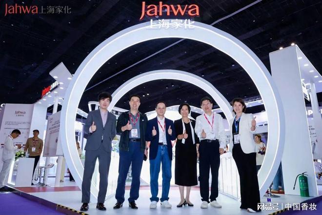 全球美妆“抗糖”赛道 特稿冰球突破一台仪器重新定义(图6)