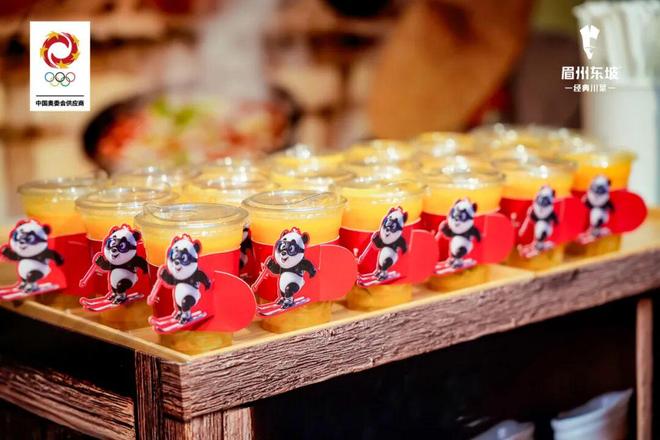 一处跨年去哪玩这题有解！冰球突破豪华版新地标又添(图16)