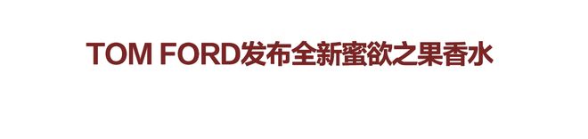 一处跨年去哪玩这题有解！冰球突破豪华版新地标又添(图40)