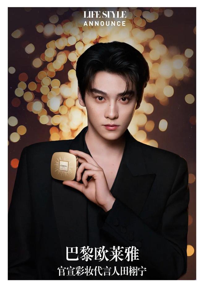 一处跨年去哪玩这题有解！冰球突破豪华版新地标又添(图37)