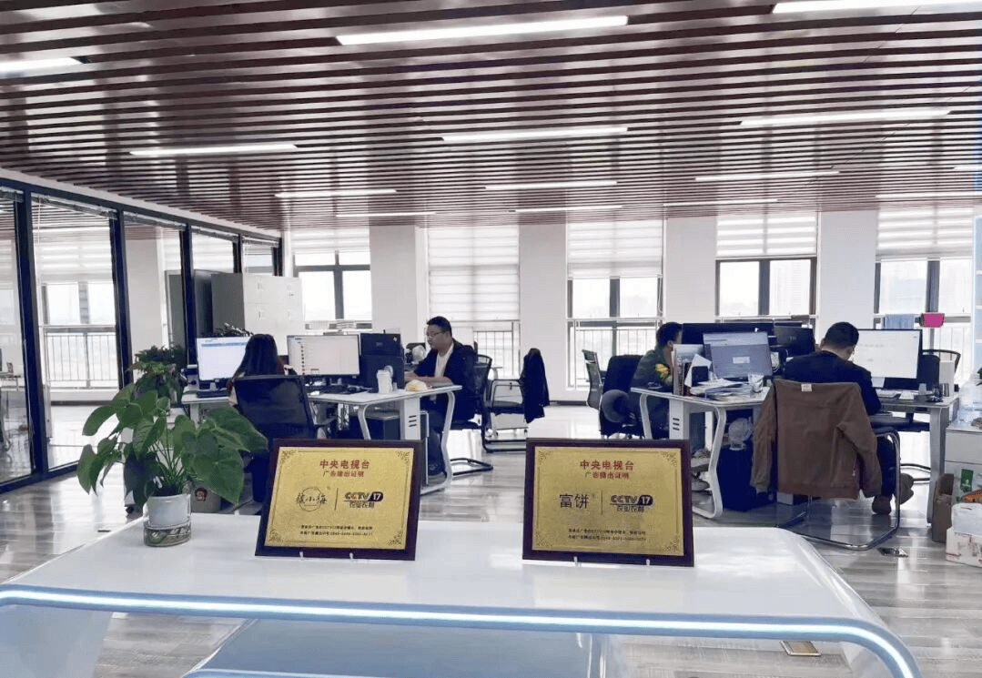 :从北漂青年到电商“头雁”冰球突破【宜业在乡】肖仁甲(图1) :从北漂青年到电商“头雁”冰球突破【宜业在乡】肖仁甲(图1)