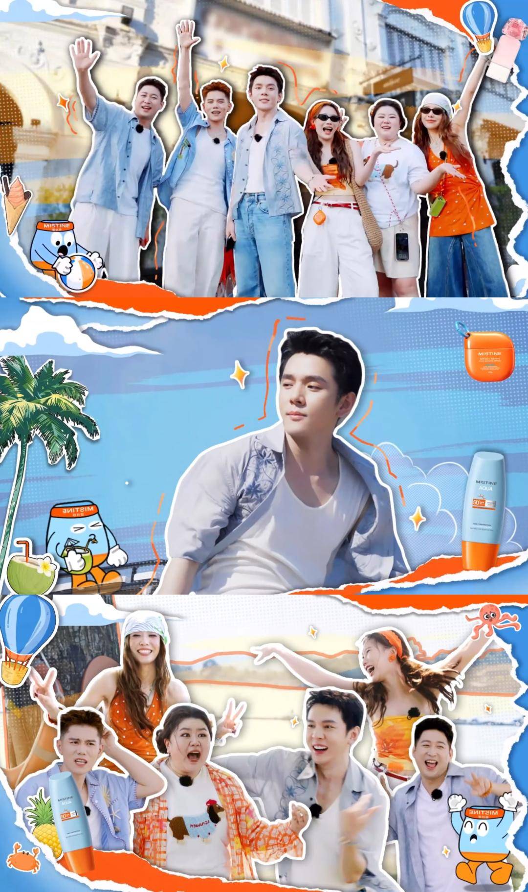 的科技力量被《泰兰德琦旅》讲清楚了冰球突破豪华版手机版“光自由”背后(图7)