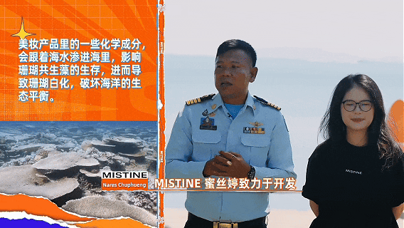 的科技力量被《泰兰德琦旅》讲清楚了冰球突破豪华版手机版“光自由”背后(图11)