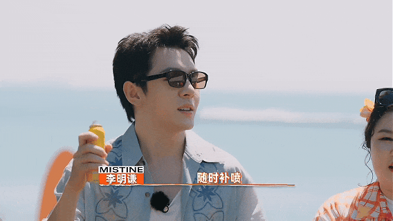 的科技力量被《泰兰德琦旅》讲清楚了冰球突破豪华版手机版“光自由”背后(图12)