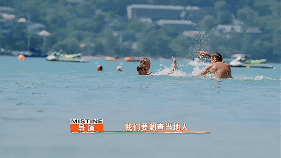 的科技力量被《泰兰德琦旅》讲清楚了冰球突破豪华版手机版“光自由”背后(图13)