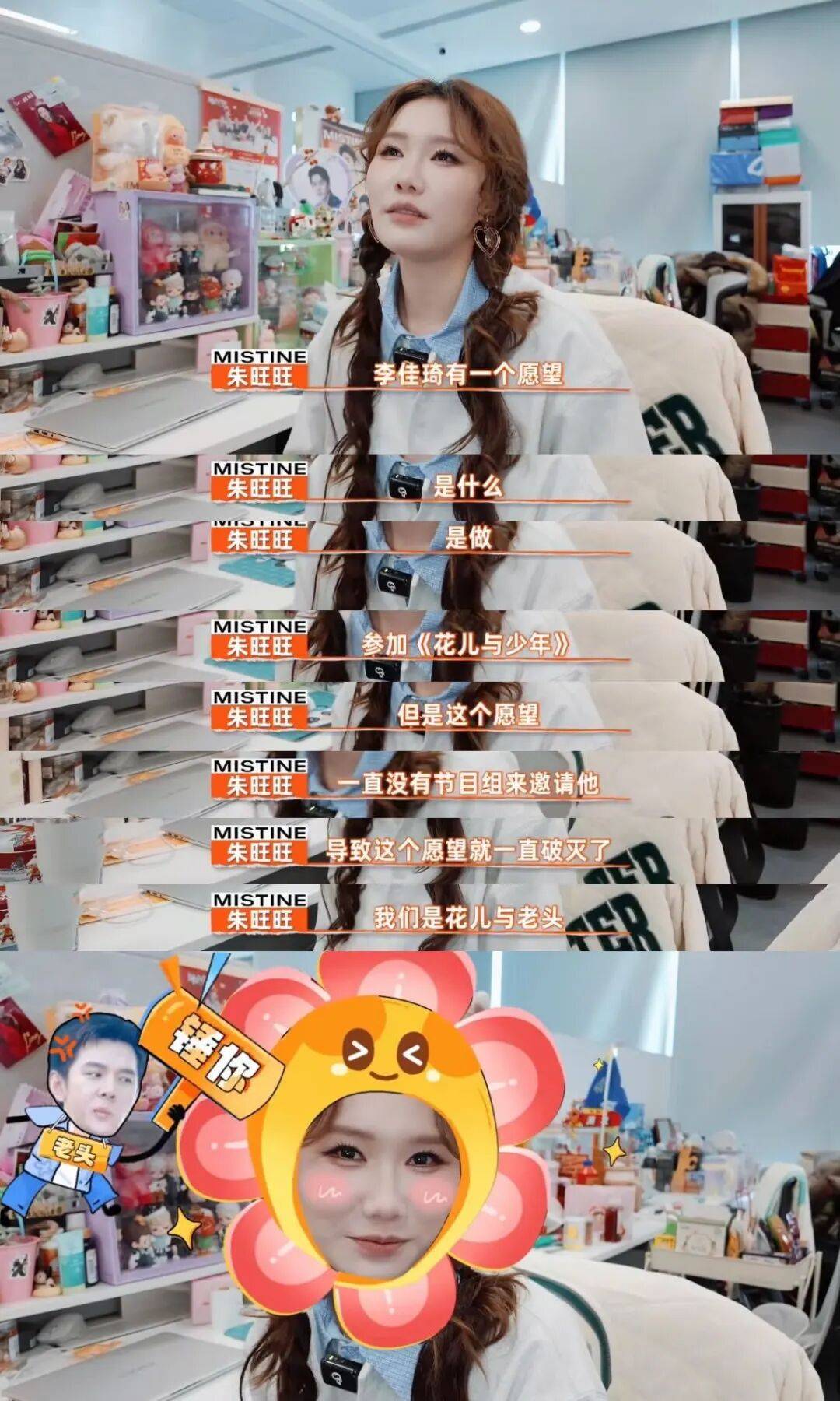 的科技力量被《泰兰德琦旅》讲清楚了冰球突破豪华版手机版“光自由”背后(图14)